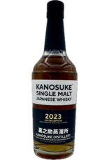 Kanosuke Kanosuke Single Malt 2023