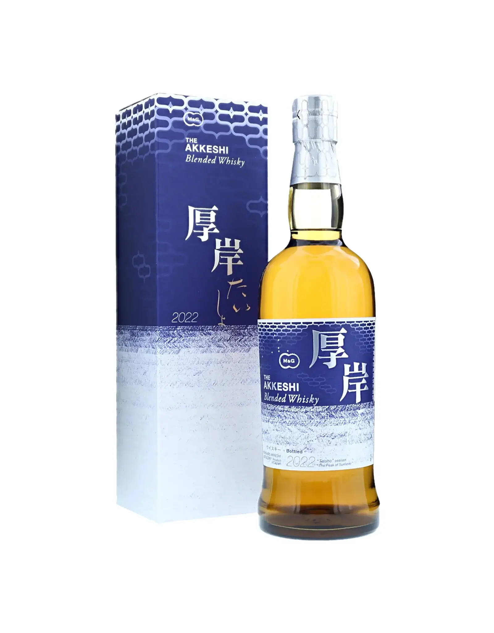 Akkeshi Akkeshi Taisho