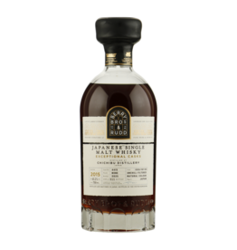 Berry Bros & Rudd Berry Bros & Rudd  'Exceptional Casks' Chichibu 2015 Kusuda Pinot Noir Cask 4415