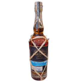 Planteray Planteray Single Cask 2023 'Fiji 2011 Marsala Finish'