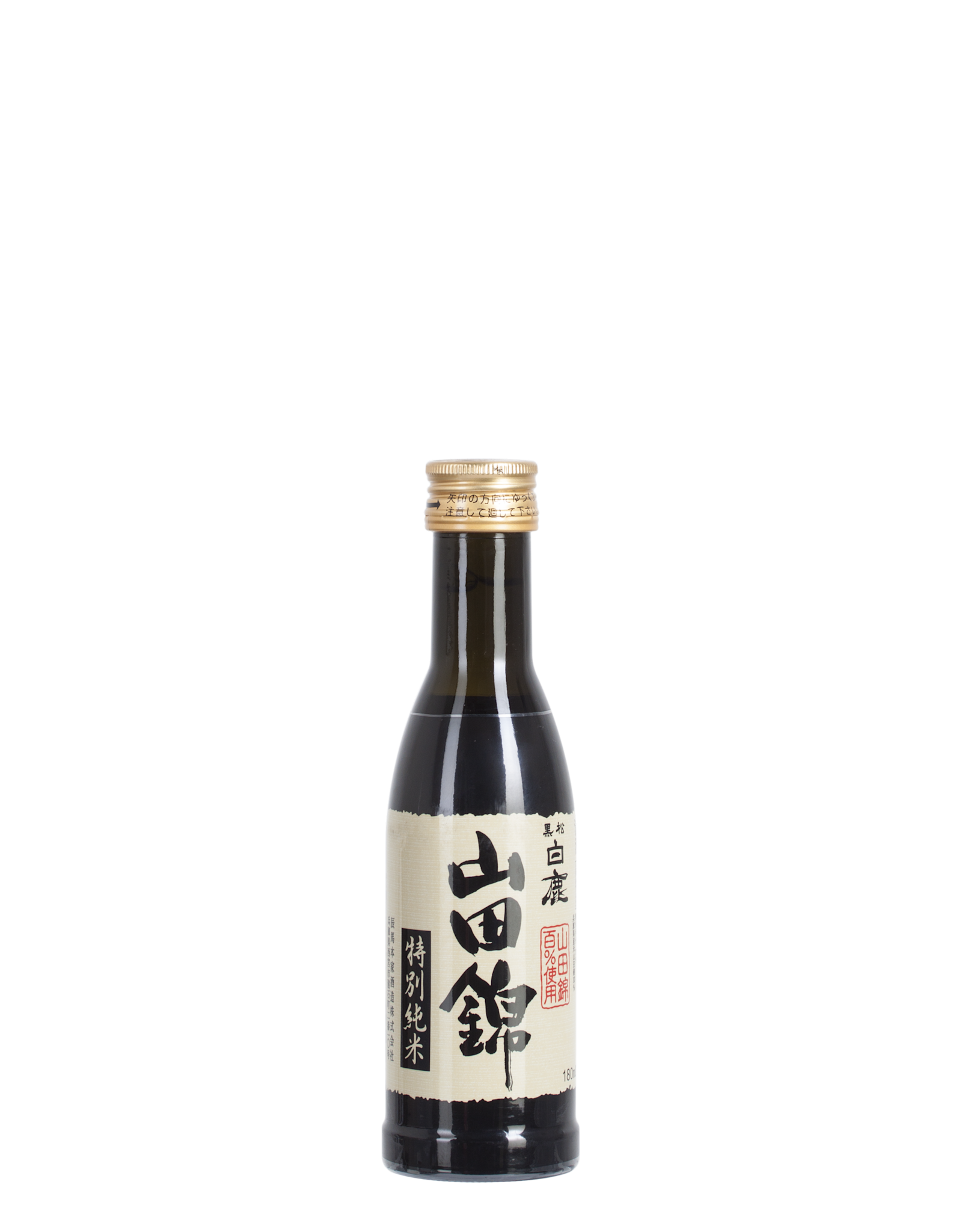 Hakushika Hakushika Tokubetsu Junmai Kuromatsu 0,18l
