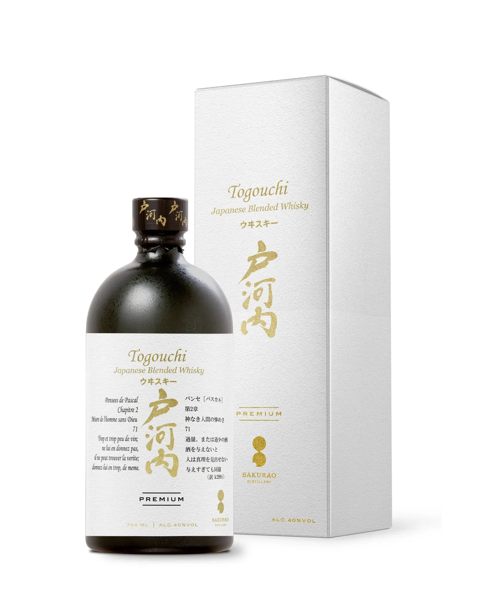Togouchi Togouchi Premium