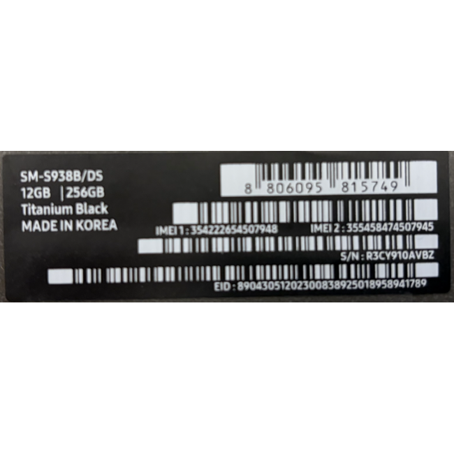 Samsung Galaxy S25 Ultra, 256GB, Titanium Black (Test device)