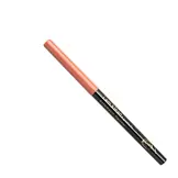 i.am.klean Lip Pencil x Liandra Sadzo
