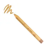 i.am.klean Easy Peasy Pencil