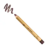i.am.klean Easy Peasy Pencil