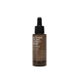 ROUTINELY | 06  SOOTHING 5-PLANT EXTRACT SERUM