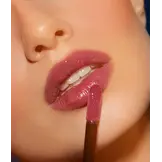 Lip gloss serum | EVAGARDEN