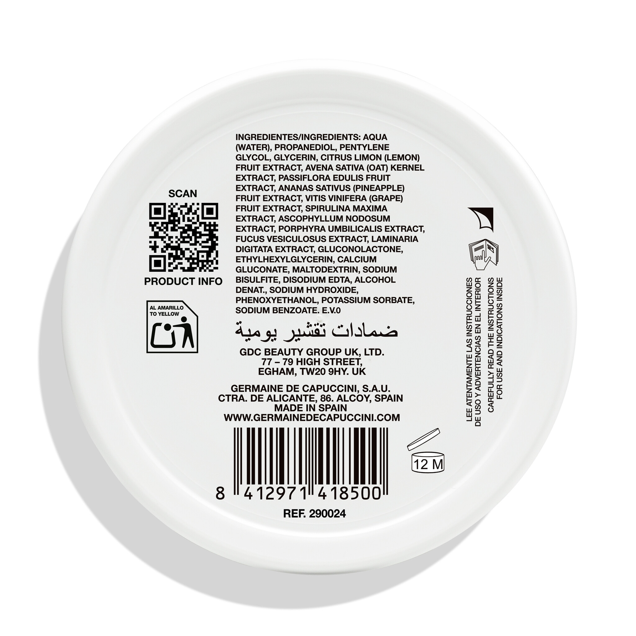 The Cleansing Expert | Daily Exfoliating Pads