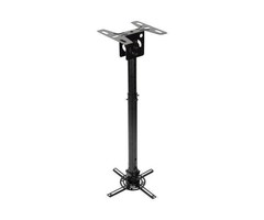 Optoma  Optoma OCM815 zwart & Wit