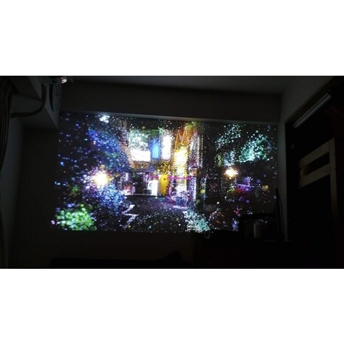 Epson Epson EH-TW7100 Beamer - 4K - 3000 Lumen