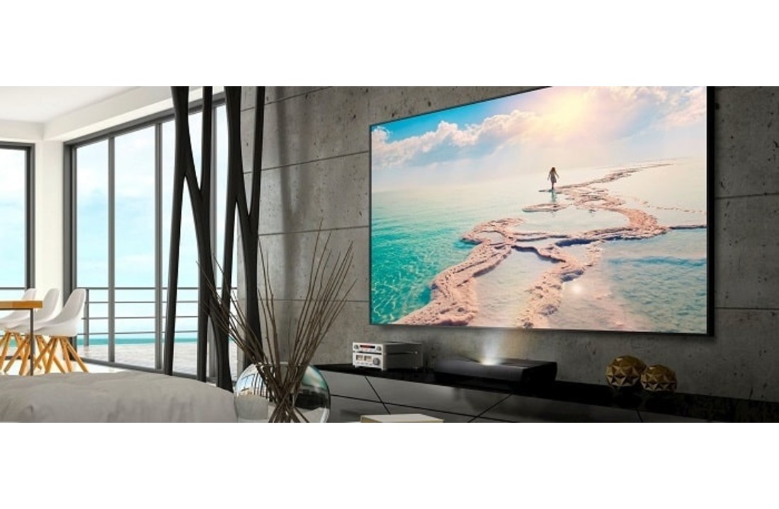 Optoma ALR120 Projectiescherm voor UST Projectoren