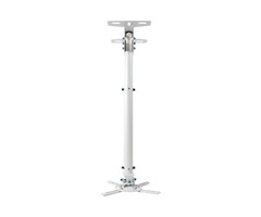 Optoma  Optoma OCM815W Universele Beamerbeugel Wit