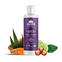 Ayumi Kurkuma Bodylotion | Normale tot gecombineerde huid Ayumi Kurkuma Bodylotion | Normale tot gecombineerde huid