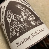 Burrweiler Schawer GG Riesling