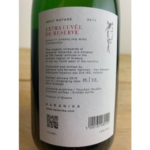 Domaine Karanika Cuvee de Reserve