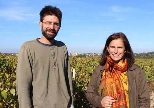 Domaine de la Fessardière