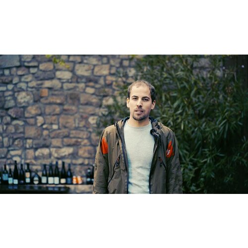 Weingut Espenhof