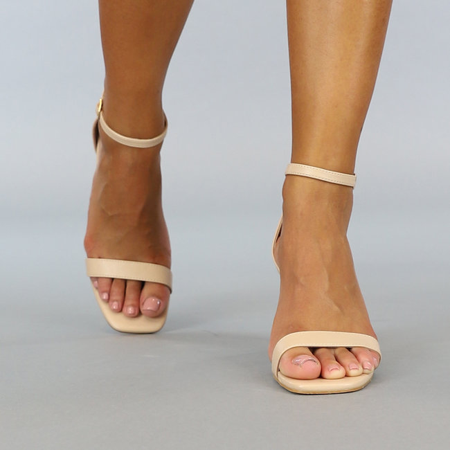 Elegante Sandalen in Beige