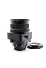 Nikon Nikon 85mm f2.8D PC-E Macro     ALC142308