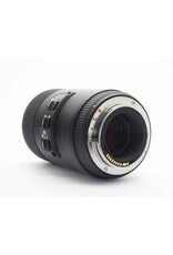 Canon Sigma 105mm f2.8 Macro DG HSM OS   A4022308
