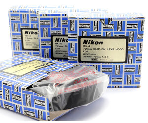 Nikon HK-4 Metal Lens Hood A2052205 - Aperture UK