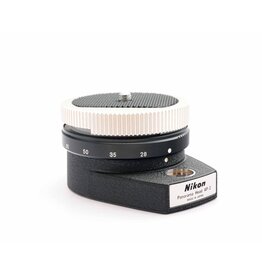 Nikon Nikon AP-2 Panoramic Head   ALC174003