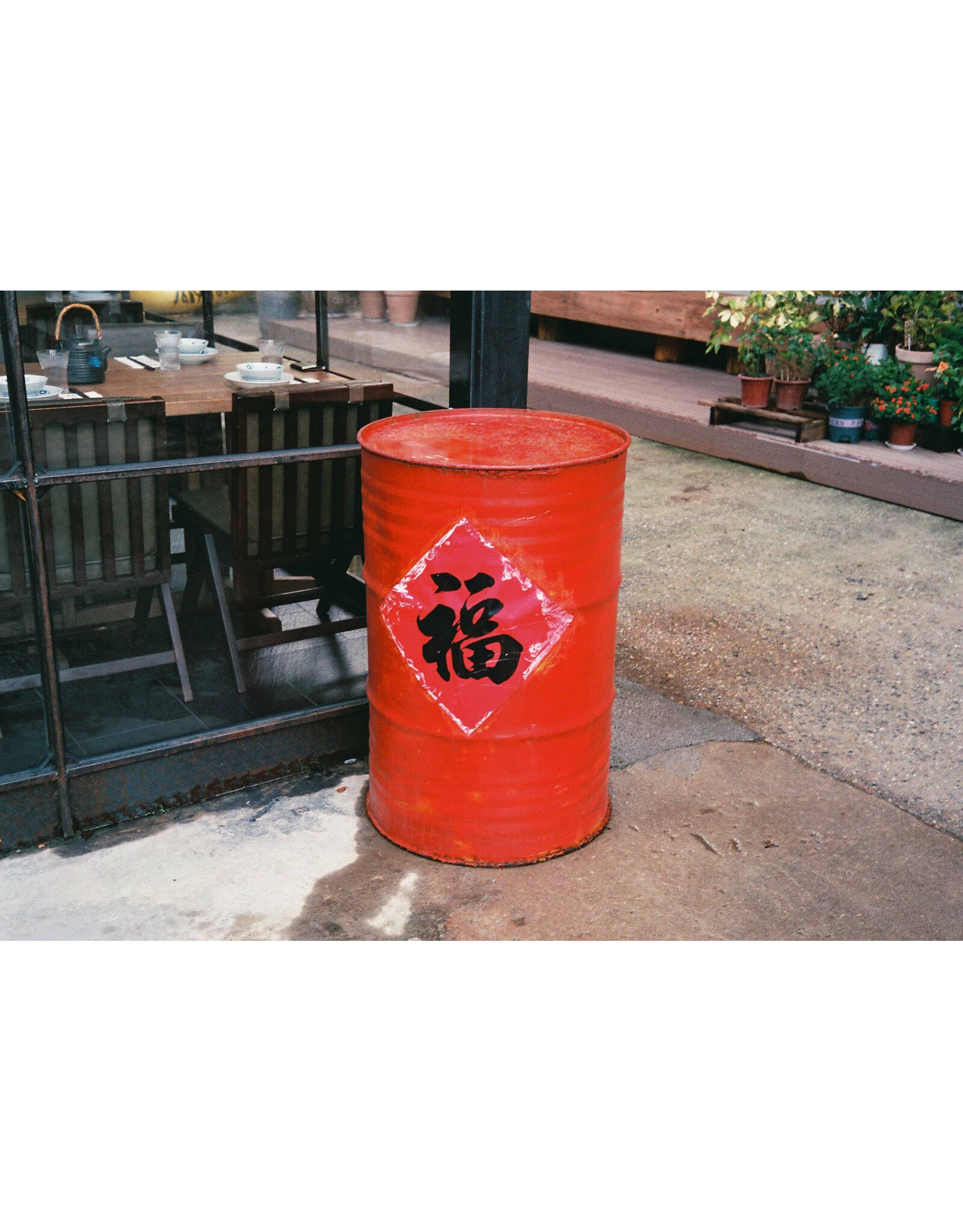 Lucky Lucky C200 Colour Film (135/36 exp.)