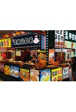 Lucky Lucky 200 Colour Film (135/36 exp.)