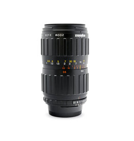 Angenieux Angenieux 35-70mm f2.5-3.3 (Leica R-Mount)   A6051114