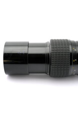 Nikon Nikon 200mm f4 AI   A5110707