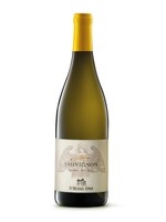 St. Michael Eppan Sauvignon Lahn 2020