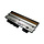 Zebra P1004239 tête d'impression pour le mécanisme d'impression d'une imprimante compatible, avec 300dpi