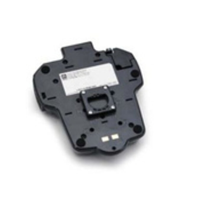 Zebra Zebra D-Ring Adapter Kit | P1063406-026