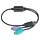 90ACC1903 Datalogic Adapter — KBW → USB