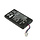 Datalogic spare battery, 700 mAh, Datalogic reservebatterij