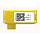GW-HS7500 Datalogic Bluetooth Gateway