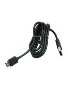 DATALOGIC Datalogic connection cable, USB | 94A050044