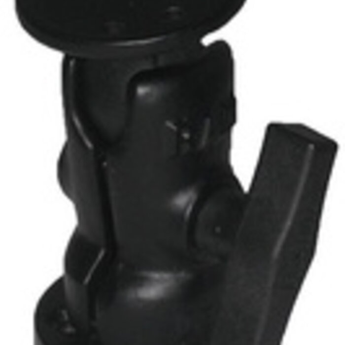 DATALOGIC Datalogic RAM Mount | 95ACC3420