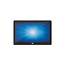 ELO Elo EloPOS System, without stand, 39.6 cm (15.6''), Projected Capacitive, SSD | E441781