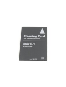 EVOLIS Evolis cleaning kit | ACL006