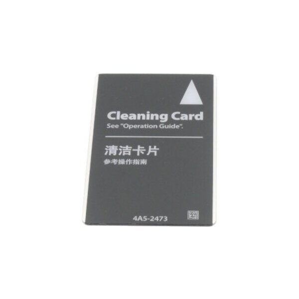 EVOLIS Evolis cleaning kit | ACL006