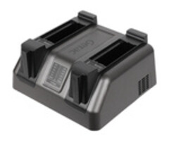 GETAC GCMCEH Getac Akkuladestation, 2-Fach