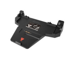 GETAC Getac office dock, 1x RS232, 1x USB 3.0