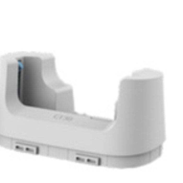 Honeywell CT30P-UCP-BHC Honeywell charging station adapter, HC