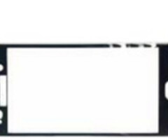 Honeywell Honeywell screen protector | CT45-SP-1PK