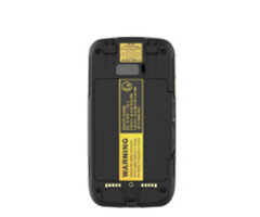 Honeywell Honeywell spare battery, Spare battery, 4020 mAh, fits for: CT60XP (ATEX)
