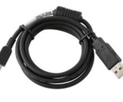 Honeywell Honeywell connection cable, USB | CBL-500-120-S00-03
