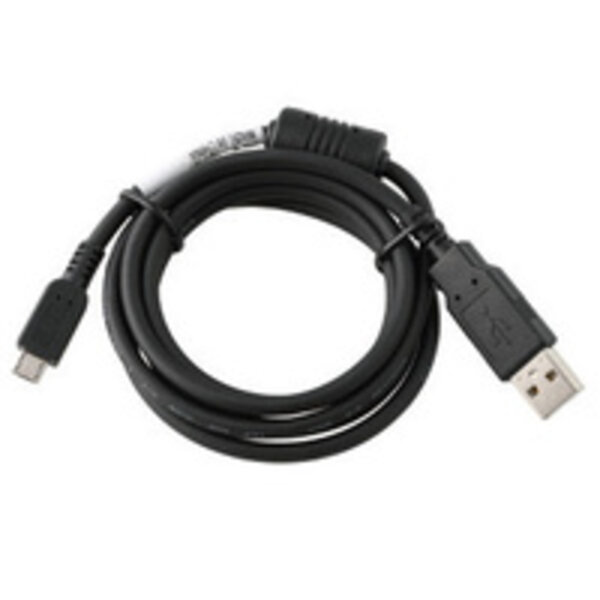Honeywell Honeywell connection cable, USB | CBL-500-120-S00-03