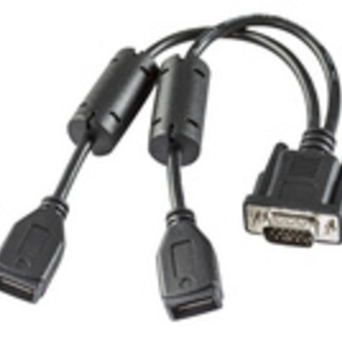 Honeywell VM3052CABLE Honeywell connection cable, USB-Y